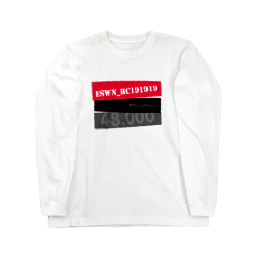 YAKUMAN - KOKUSHIMUSO Long Sleeve T-Shirt