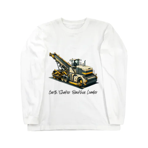 建設の達人 働く車 06 Long Sleeve T-Shirt