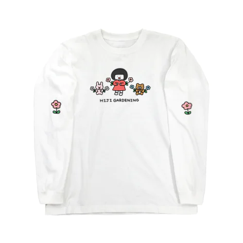 ひじガーデニング 色付き、ひじの花付き Long Sleeve T-Shirt