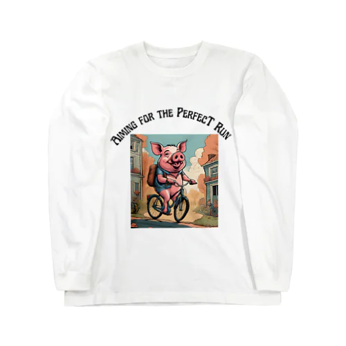 豚と自転車 Long Sleeve T-Shirt