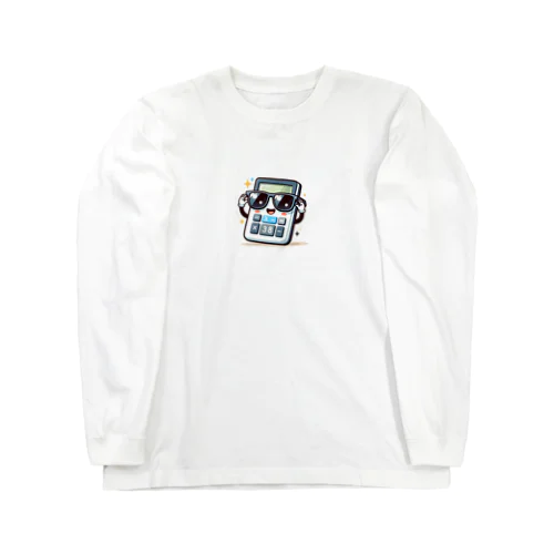 ハッピーな計算機サングラス！ Long Sleeve T-Shirt