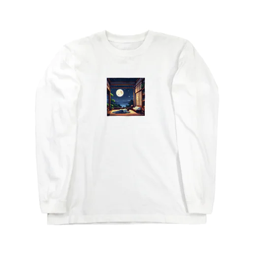 満月の夜 Long Sleeve T-Shirt