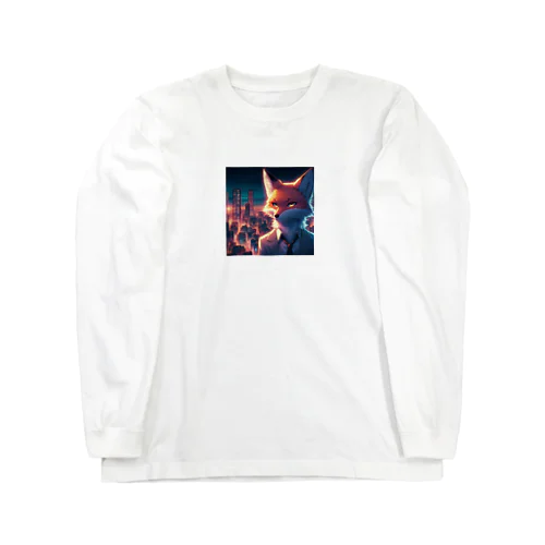 大都会に立つシリアスなキツネ② Long Sleeve T-Shirt