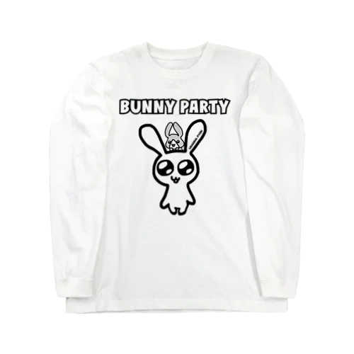 うさぎはぴょん Long Sleeve T-Shirt