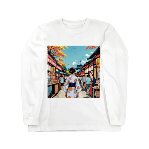 浴衣 Long Sleeve T-Shirt