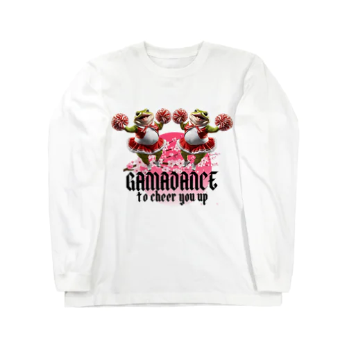 GAMADANCE to cheer you up⑩ ロングスリーブTシャツ