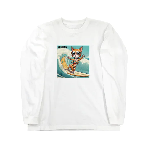 SURFING猫（女の子バージョン） ロングスリーブTシャツ