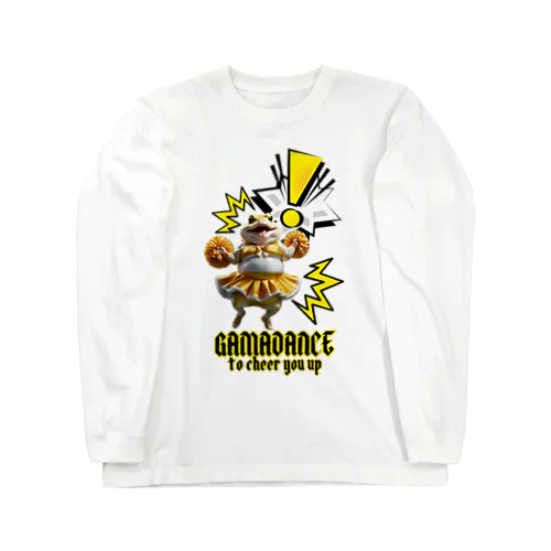 GAMADANCE to cheer you up⑬ ロングスリーブTシャツ