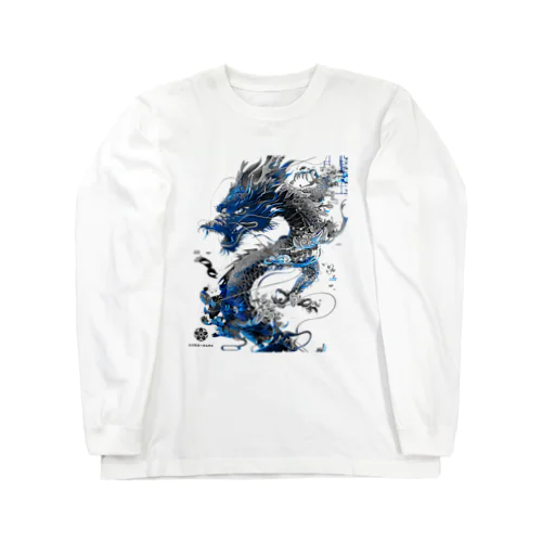 夏の龍2047 Long Sleeve T-Shirt