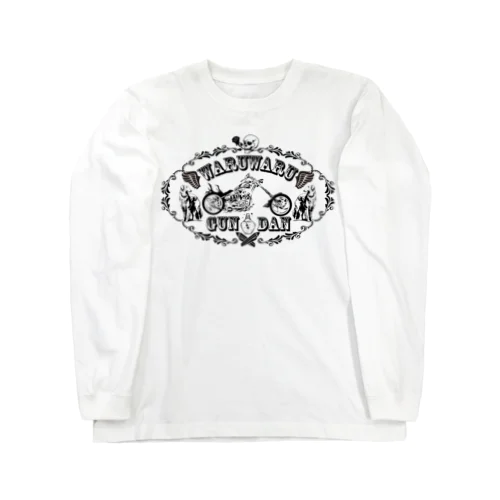 ワルワル軍団（白地&淡色） Long Sleeve T-Shirt