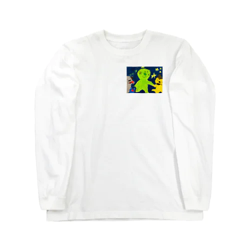 ぜん太くんのおともだち Long Sleeve T-Shirt