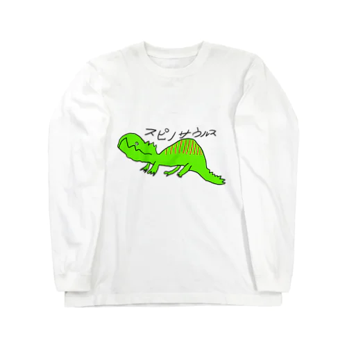 OEKAKIスピノサウルス ロングスリーブTシャツ