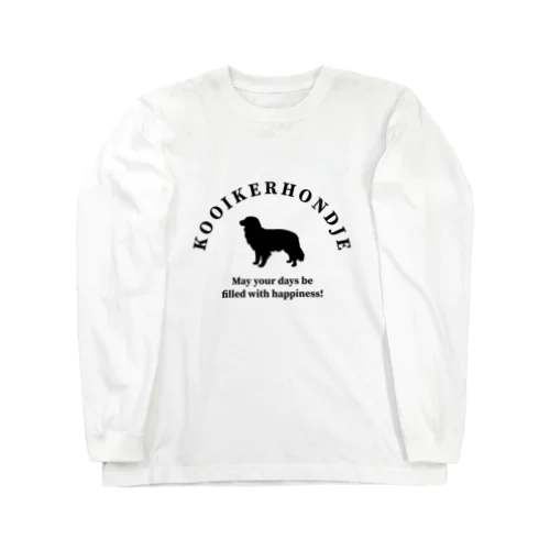 コーイケルホンディエ　happiness!　【One:Happiness】 Long Sleeve T-Shirt