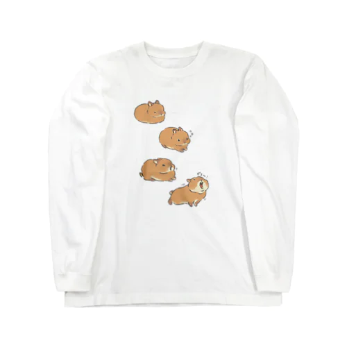 ガオー！ Long Sleeve T-Shirt