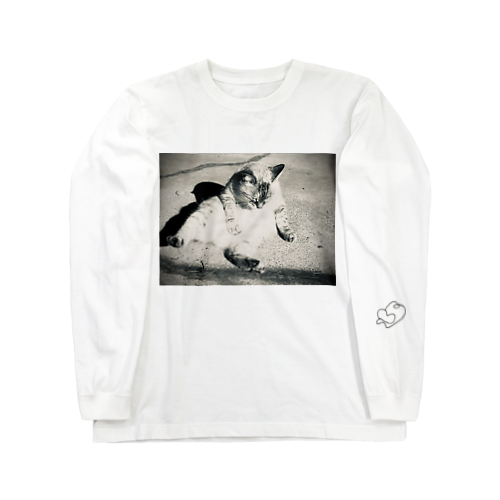 B Long Sleeve T-Shirt
