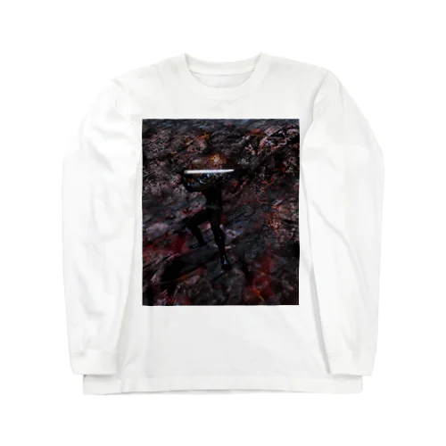 地獄炎山 Long Sleeve T-Shirt