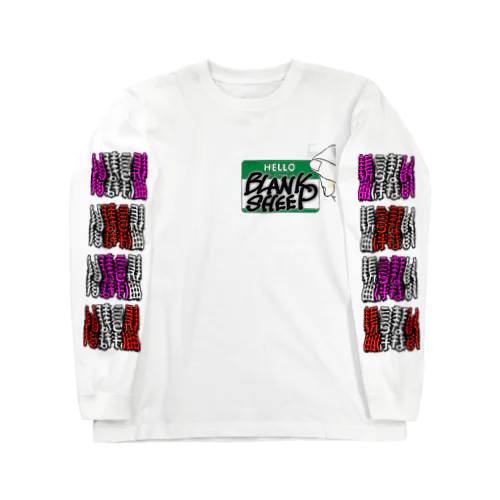 HELLO! Long Sleeve T-Shirt