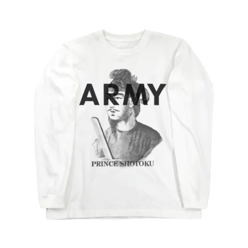 U.S.ARMYな聖徳太子さん Long Sleeve T-Shirt