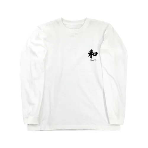 COOL-JAPANESE 和peace Long Sleeve T-Shirt