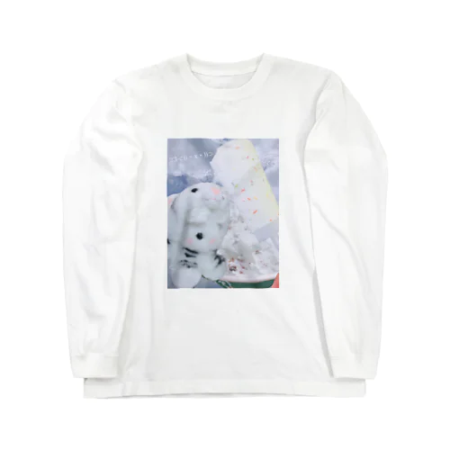 WTR-ice23 Long Sleeve T-Shirt