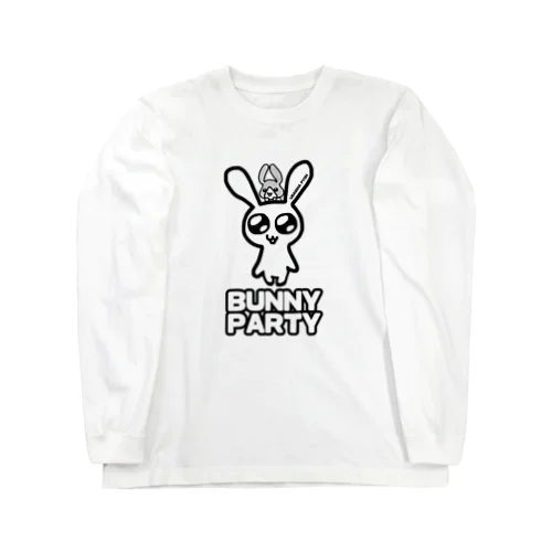 うさぎはぴょん Long Sleeve T-Shirt