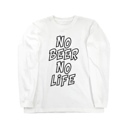 NO BEER NO LIFE #01 ロングスリーブTシャツ