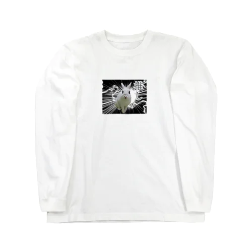 推しが1番 Long Sleeve T-Shirt