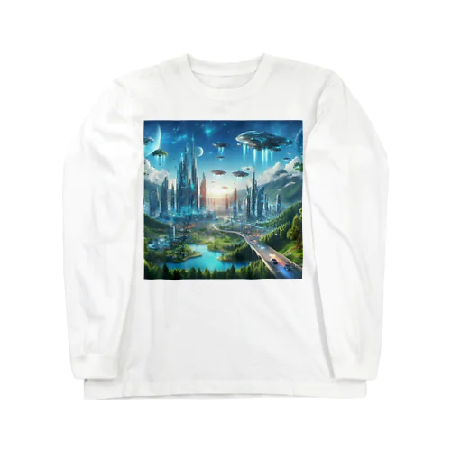 「近未来風景グッズ」 Long Sleeve T-Shirt