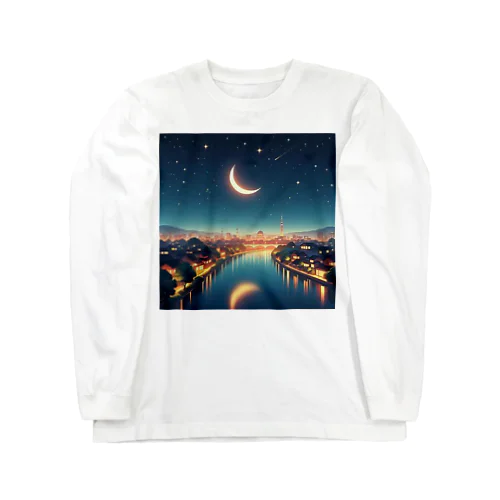 「夜景グッズ」 Long Sleeve T-Shirt