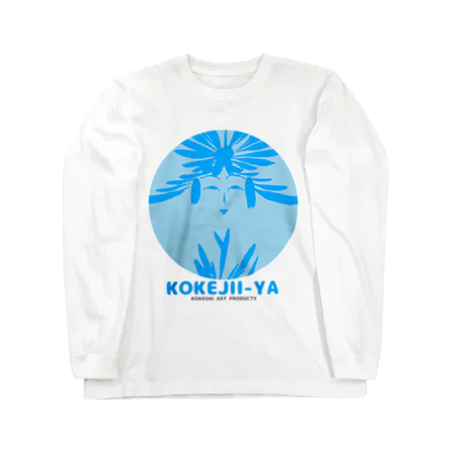 KOKEJII-YA Symbolic face:BLUE SKY ロングスリーブTシャツ