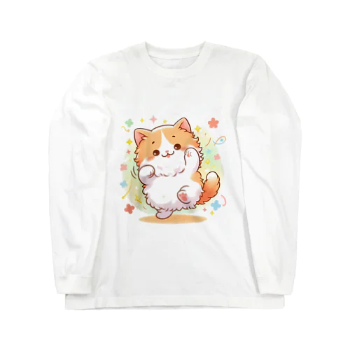 ダンスするふわふわ猫ちゃん ロングスリーブTシャツ