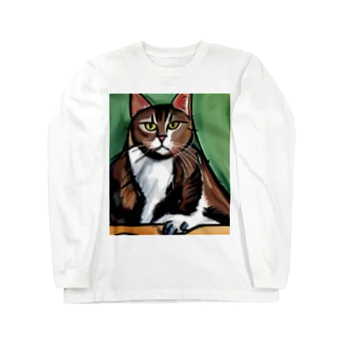 どっしりかまえる猫ちゃん Long Sleeve T-Shirt