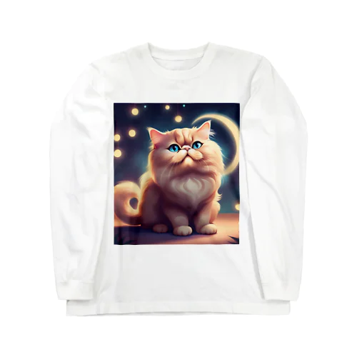 月を見つめるペルシャ猫 Long Sleeve T-Shirt