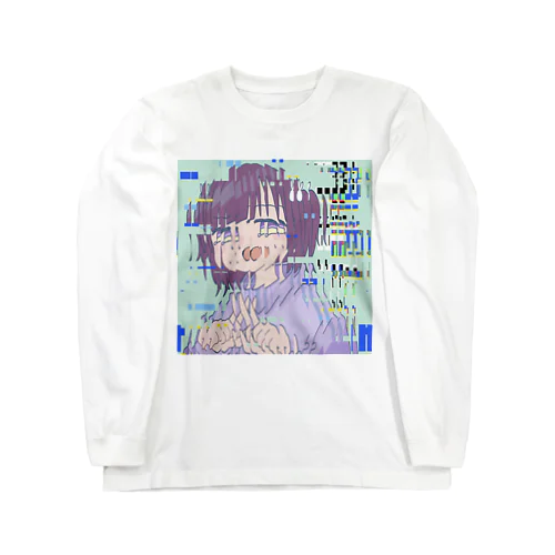 brbr Long Sleeve T-Shirt