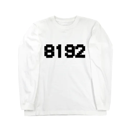 8192 Long Sleeve T-Shirt