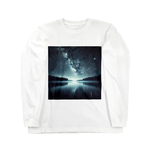 静かな湖に輝く星々が織りなす幻想的な光景 Long Sleeve T-Shirt