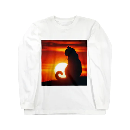 夕日と猫 Long Sleeve T-Shirt
