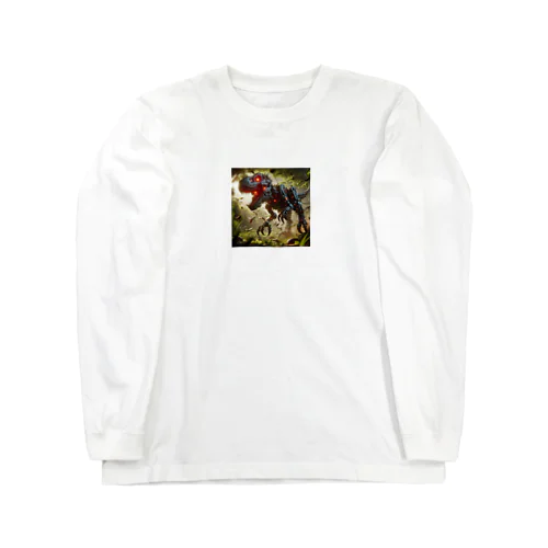 機械の恐竜のグッズです Long Sleeve T-Shirt