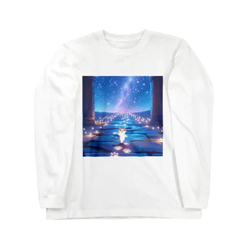 夜の散歩子猫 Long Sleeve T-Shirt