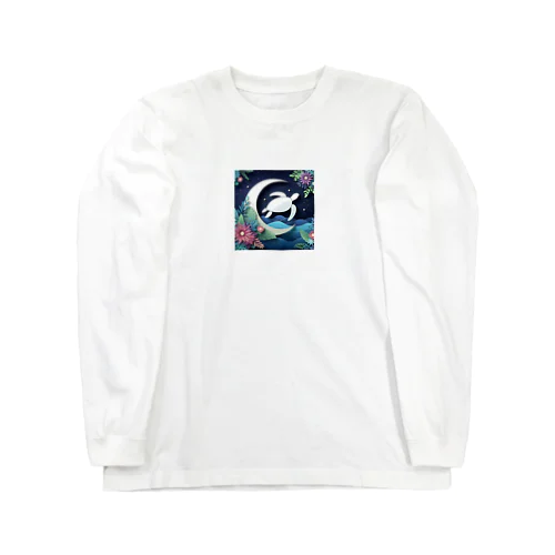 ウミガメ Long Sleeve T-Shirt