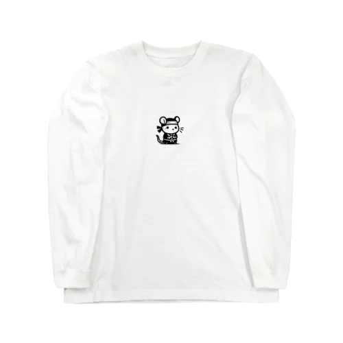 ねずみんじゃ Long Sleeve T-Shirt