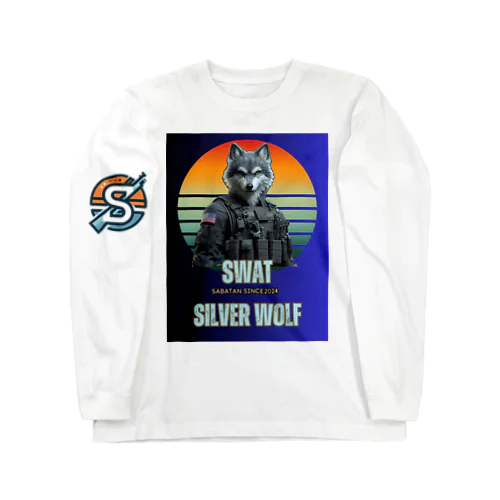 SWAT シルバーウルフ1 Long Sleeve T-Shirt