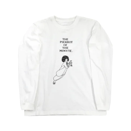 たまゆらのピエロ THE PIERROT OF THE MINVTE 1897 ✜ Aubrey Beardsley オーブリー・ビアズリー ロングスリーブTシャツ