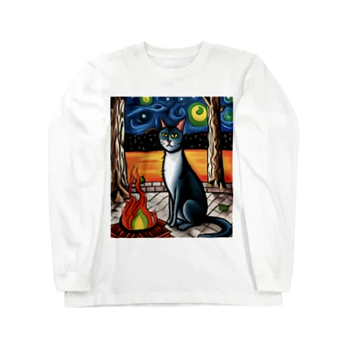 星に包まれる夜のアトミックファイヤー Long Sleeve T-Shirt