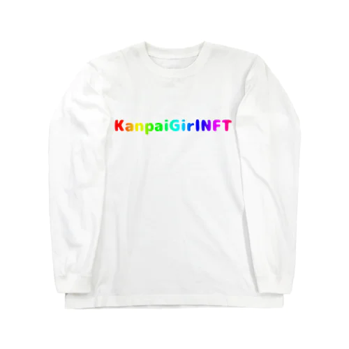 KanpaiGirl「レインボーロゴ」アパレル Long Sleeve T-Shirt