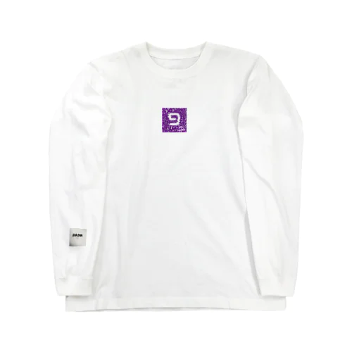 soul number9 Long Sleeve T-Shirt