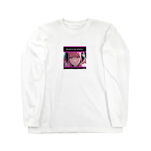 近未来美少女「ハルナ」 Long Sleeve T-Shirt