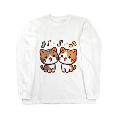 ねこコーラス 09 ロングスリーブTシャツ