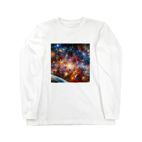 広大な宇宙 Long Sleeve T-Shirt