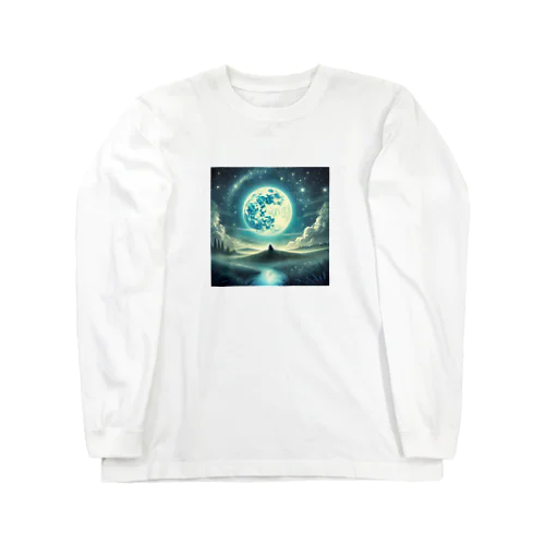 Dream Under the Starry Sky - 星空の夢 Long Sleeve T-Shirt